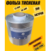 Фольга перукарська тиснена  11см  250 метрів 12мк