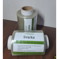 Скотч Плівка для ремонту теплиць 100 мм*33 м 100 мк