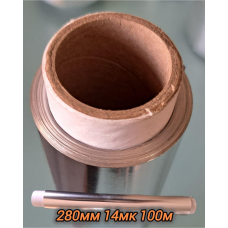 Фолія харчова 280 мм 14 мк  100 м